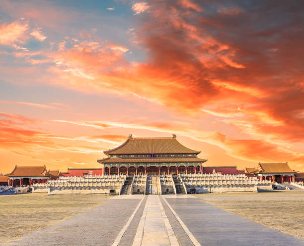 istock Forbidden City in Beijing,China 653979178