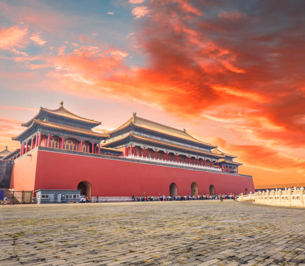 istock Forbidden City in Beijing,China 653979348