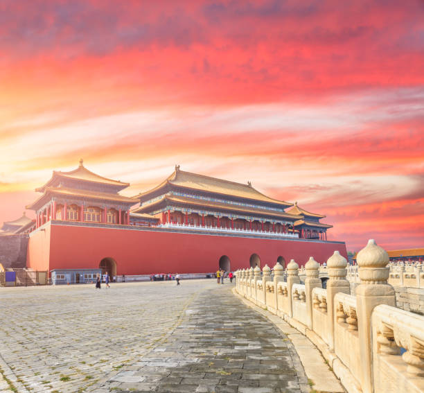 istock Forbidden City in Beijing,China 653979598