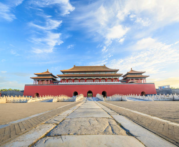 istock Forbidden City in Beijing,China 653982058