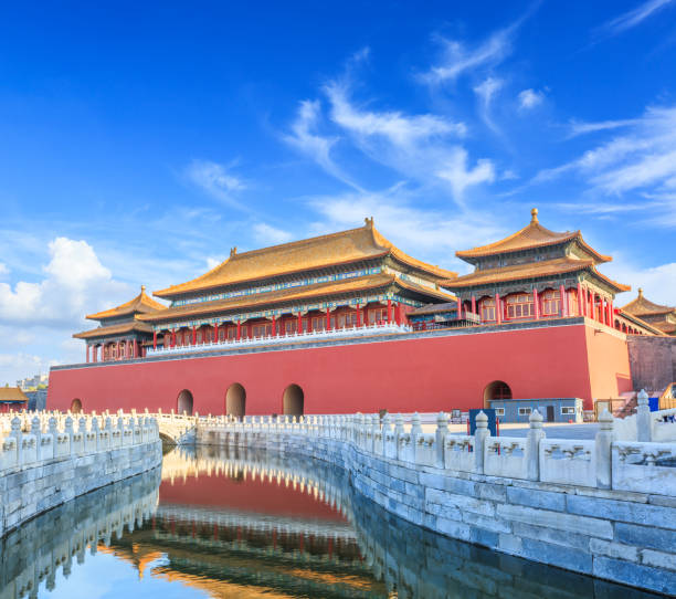 istock Forbidden City in Beijing,China 653985462