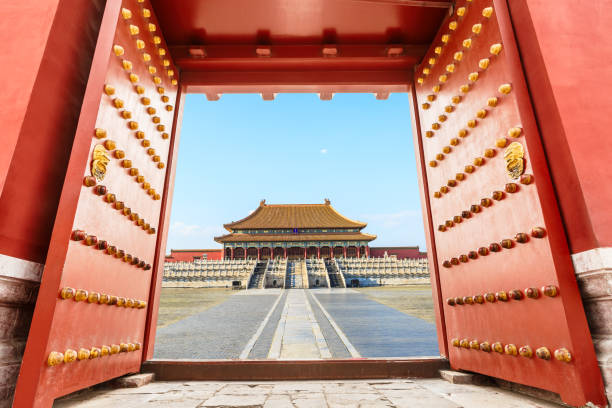 istock Forbidden City in Beijing,China 653985838
