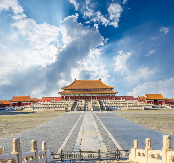 istock Forbidden City in Beijing,China 653990536