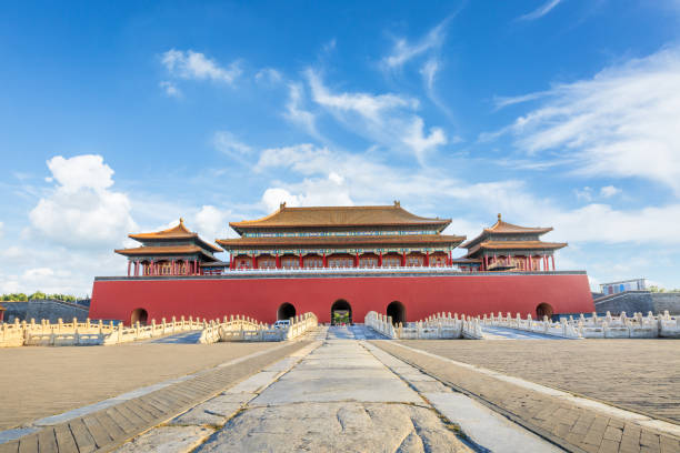 istock Forbidden City in Beijing,China 653990832