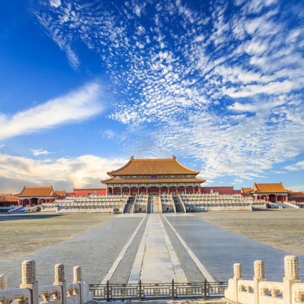 istock Forbidden City in Beijing,China 653991140