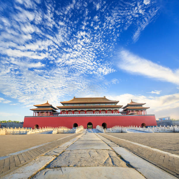 istock Forbidden City in Beijing,China 653991318