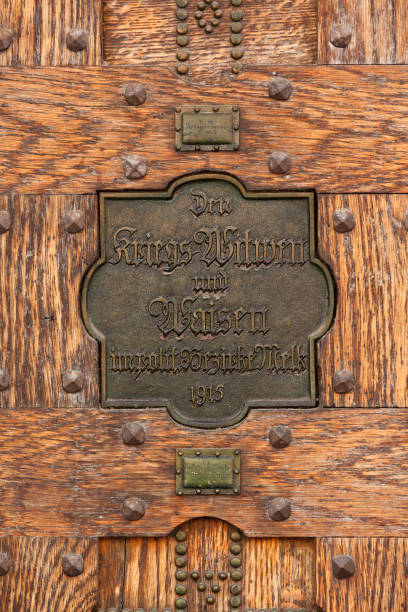 Wooden door, Melk, Austria
