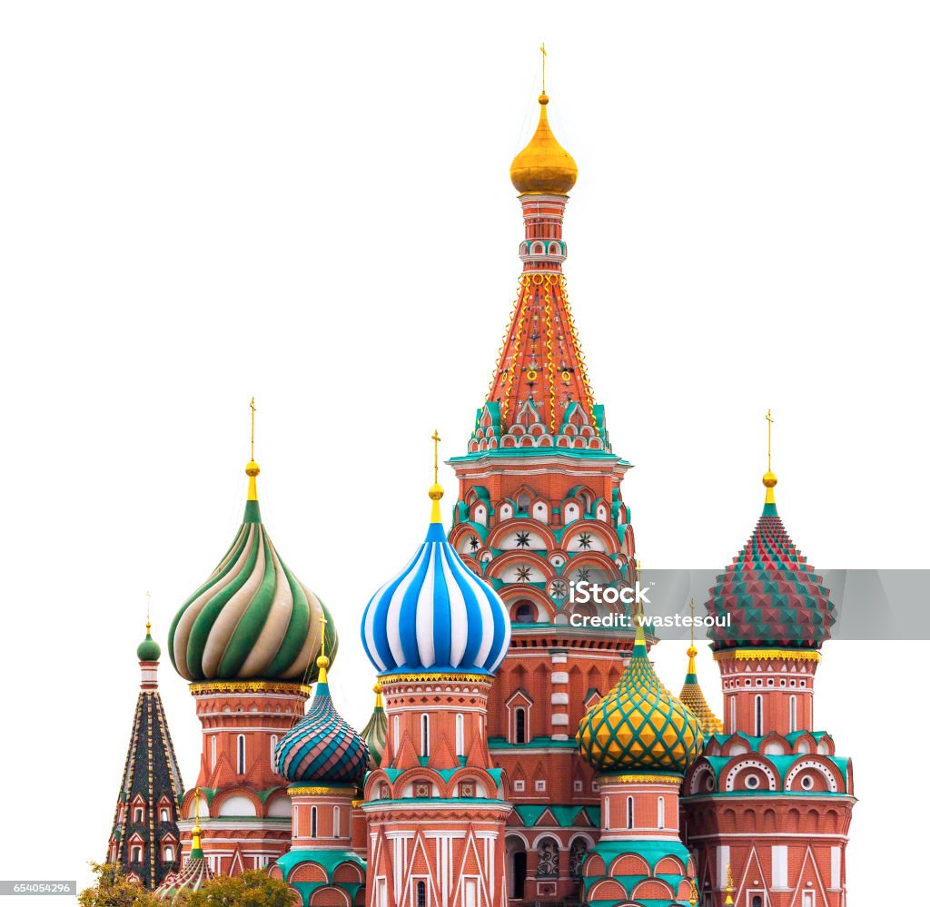 Fragment view of Saint Basil's Cathedral Fragment view of Saint Basil's Cathedral in Moscow on the white background Kremlin Stock Photo