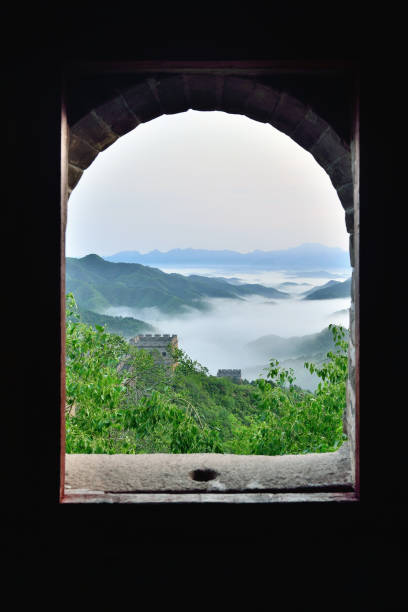 istock Great Wall in the Stratosphere Fog, China 654177974