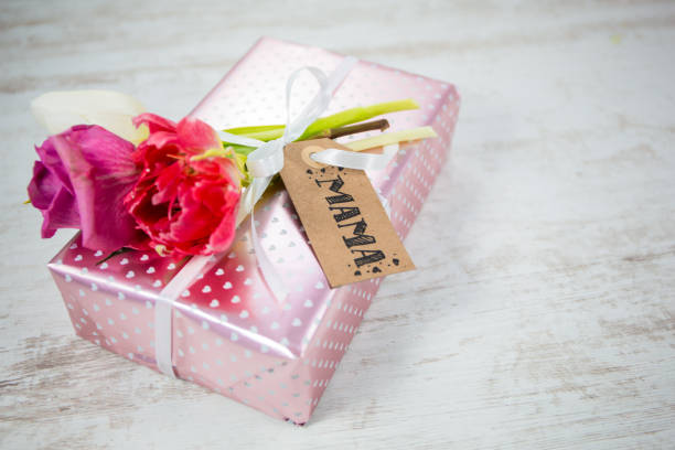 istock A beautiful gift for Mother's Day 654307000
