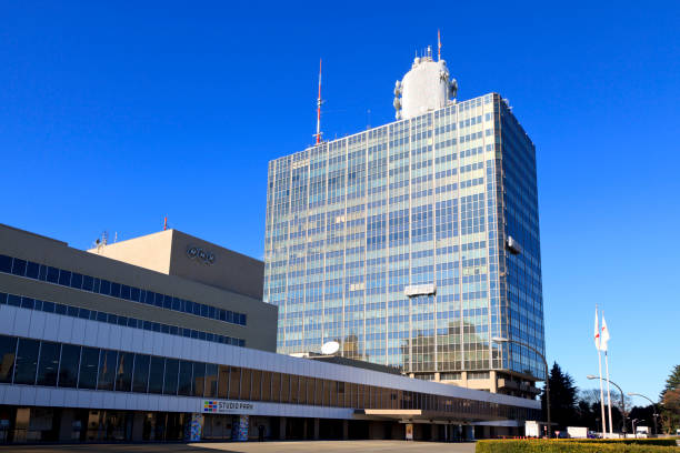 nhk - building exterior audio - fotografias e filmes do acervo