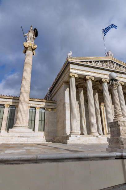 istock Panoramic view of Academy of Athens, Greece 654560230