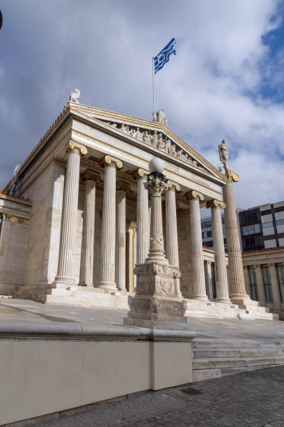 istock Panoramic view of Academy of Athens, Greece 654560244