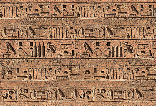 Egypt hieroglyphs on the ancient wall