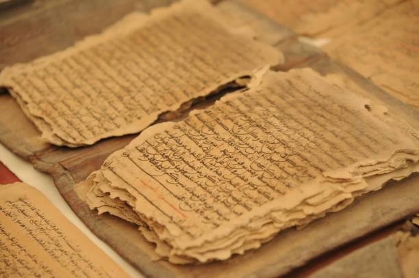 koran manuscripts - jihad imagens e fotografias de stock