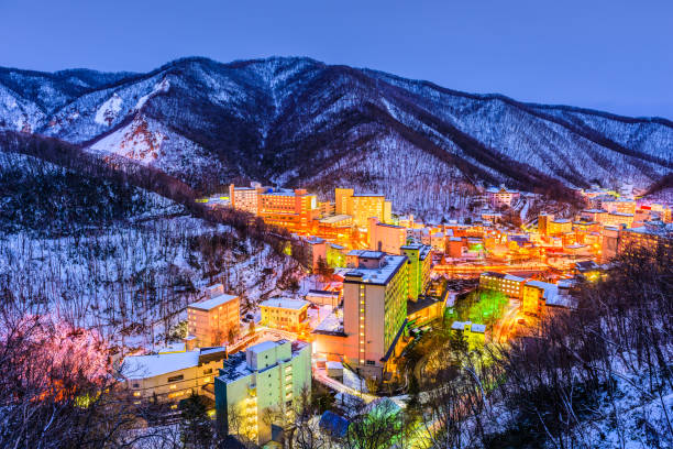 istock Noboribetsu Hot Springs Town 654946666