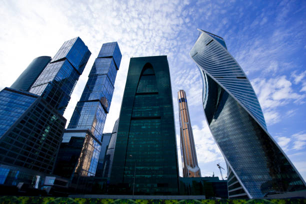 Moscow city modern office buildings stock photo