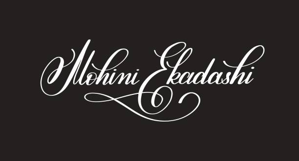 Mohini Ekadashi hand written lettering inscription to indian spr Mohini Ekadashi hand written lettering inscription to indian spring holiday celebrate may 6, calligraphy vector illustration isolated on white background day 6 stock illustrations