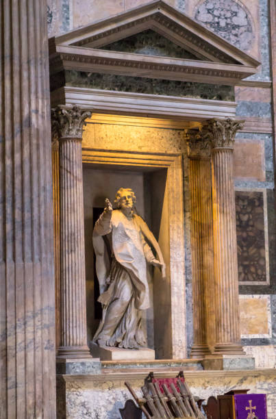 The interior of the Pantheon  in Rome, Italy.