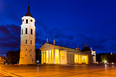 Vilnius Cathedral and its bell tower.