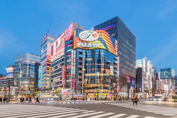 istock Cityscape in the Ginza District 655220306