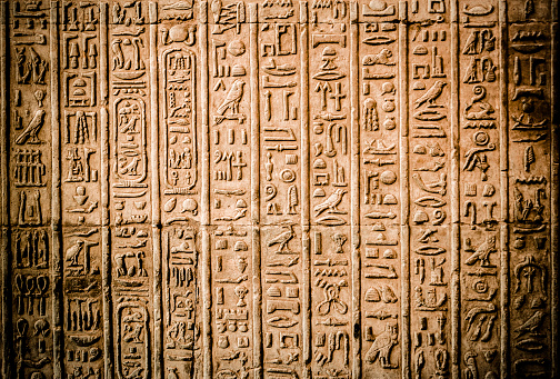 Jeroglífico egipcio photo