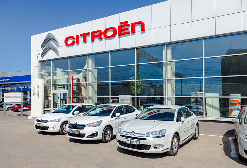 SAMARA, RUSSIA - JUNE 23, 2015: Office of official dealer Citroen. Citroen is a major French automobile manufacturer, part of the PSA Peugeot Citroen group