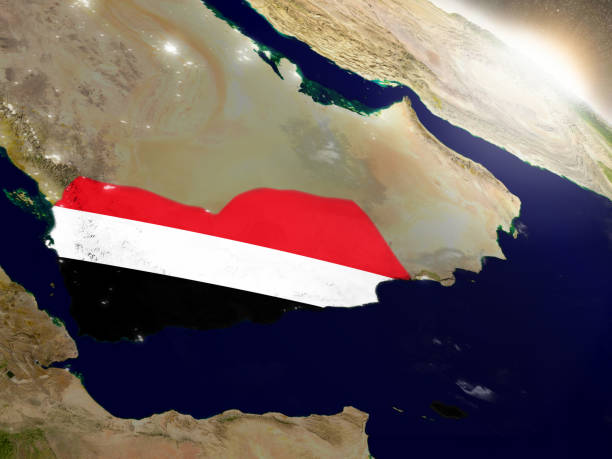 istock Yemen with flag in rising sun 655630142