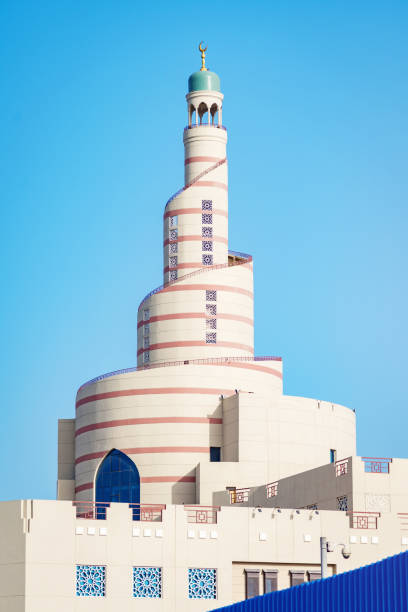 istock Doha Spiral Minaret Fanar Qatar 655695794
