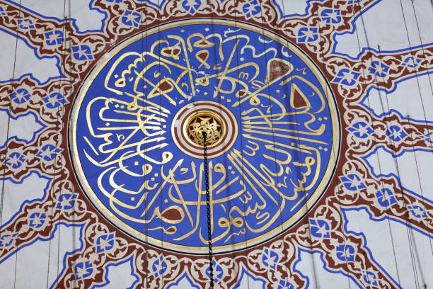 Istambul, Turkey - May 31, 2012: Istambul - interior of the Sultan Ahmed Mosque, popularly known as the Blue Mosque