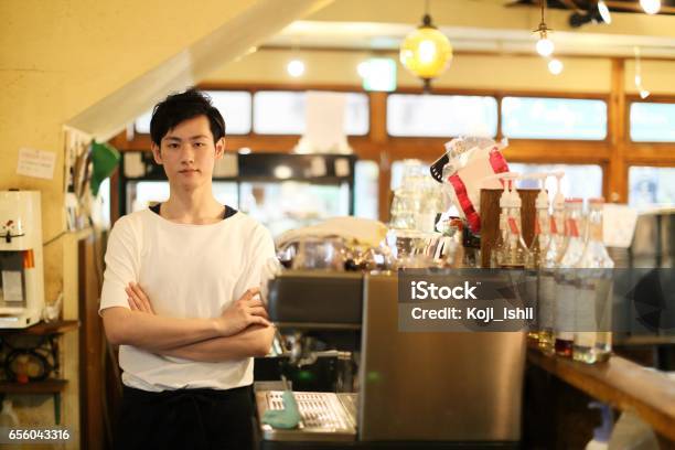 Cafe Of The Japanese Male Manager Stock Photo - Download Image Now - Small Business, Japan, Japanese Culture