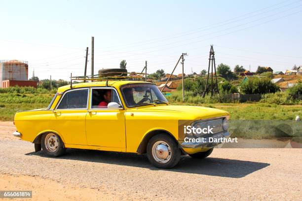 Moskvitch 412 Stock Photo - Download Image Now - Aging Process, Bright, Broken