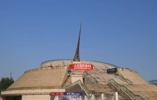 Beijing China - October 26, 2016: Beijing World Art museum in Beijing China. Beijing World Art museum is a Beijing museum for collecting and  exhibiting and researching in foreign arts.