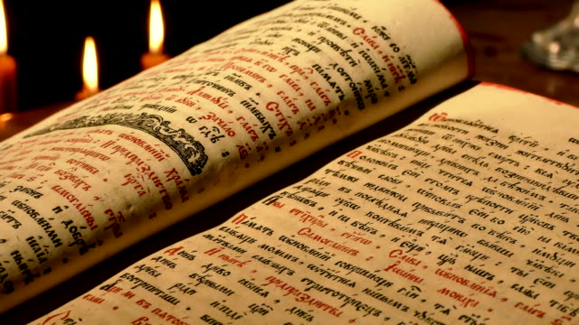Turning pages of ancient books
