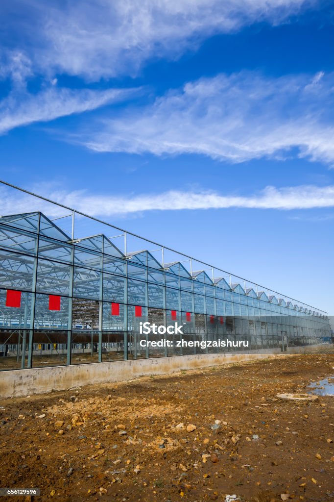 The steel structure Architecture Stock Photo