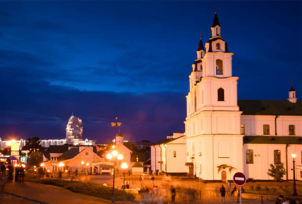 istock Cathedral of the Holy Spirit 656138532