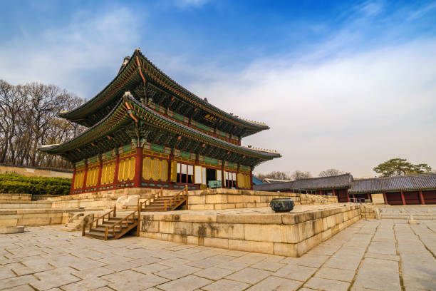 istock Changdeokgung Palace, Seoul, South Korea 656141920