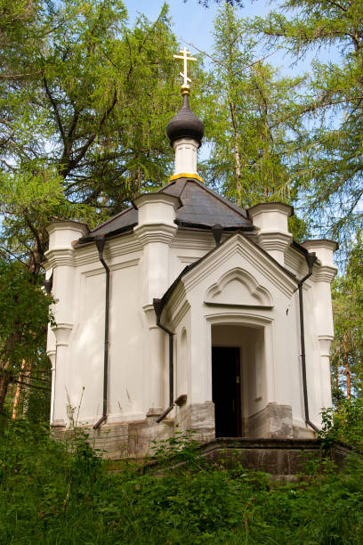 istock Skeet All Saints (White Skit). Valaam Island Russia, Karelia 656142368