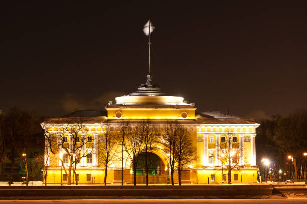 istock Russia. Saint Petersburg. Winter. 656169028