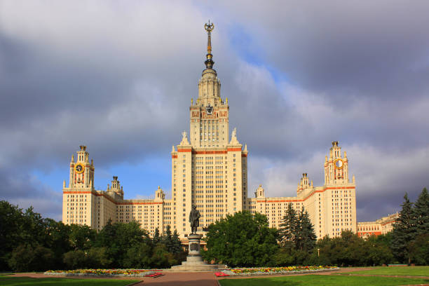 istock Russia, Moscow university. Named Mikhail Lomonosov. Main building 656227958