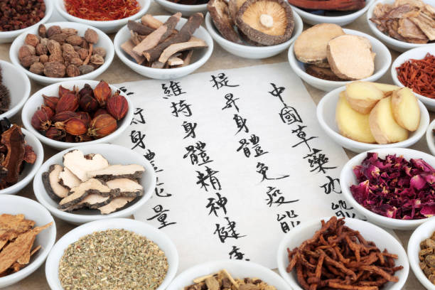 istock Traditional Chinese Herbal Medicine 656319626
