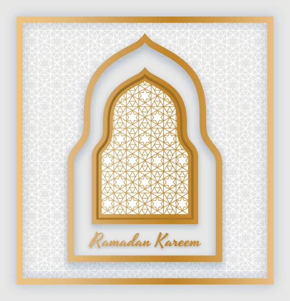 istock Ramadan Kareem Background. Islamic Arabic window. Greeting card. Vector illustration. 656325622