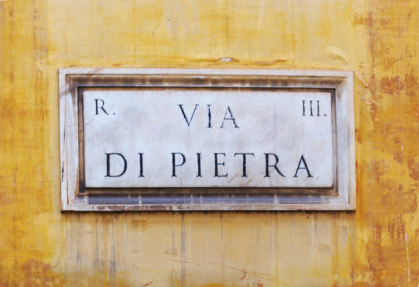 istock Through the streets of Rome 656331934