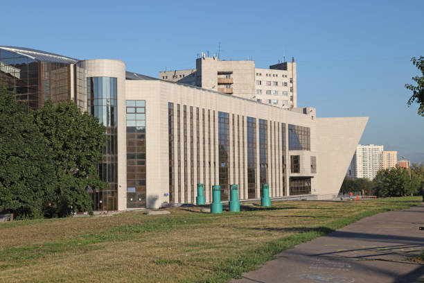 istock Russia. Moscow. MGIMO (Moscow state institute of International relations) building 656336110