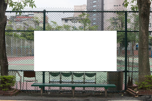 istock Large Billboard in the City 656353286