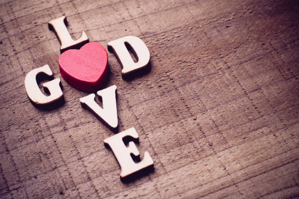 бог есть любовь - бог стоковые фото и изображения