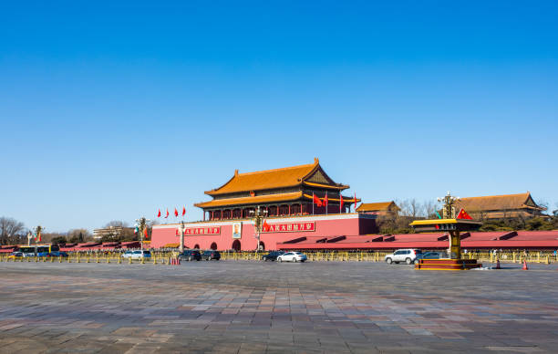 istock Forbidden City in Beijing. China 656543394