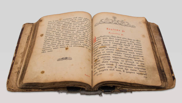 istock Opened vintage book - Psalter, on a white background 656571186