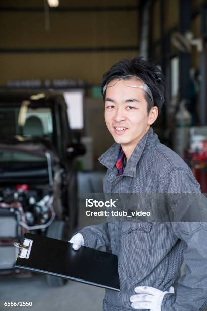 Asian Man Black Denim Jacket Chain Stock Photo 2264513011