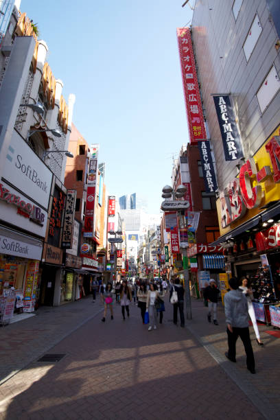 istock Shibuya Center-Gai 656737658